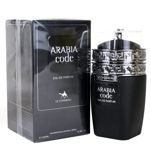 Arabia Code